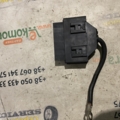 Sicherungskasten Opel Vectra B 1995 - 2002 Opel Vectra B (1995-2002) 90504530