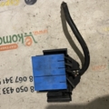 Sicherungskasten Opel Vectra B 1995 - 2002 Opel Vectra B (1995-2002) 90504530