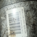 Servopumpe Peugeot 407 (6D) 04 ... A50930719655792180