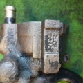 Servopumpe Renault Kangoo I (1997-2009) 8200575303