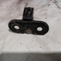 Schließvorrichtung Volkswagen Caddy III (2004-2015) 2K0827511