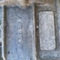 Automatikgetriebe (Automatikgetriebe) DSG HJP Volkswagen Touran I (2003-2010) 02E300043N